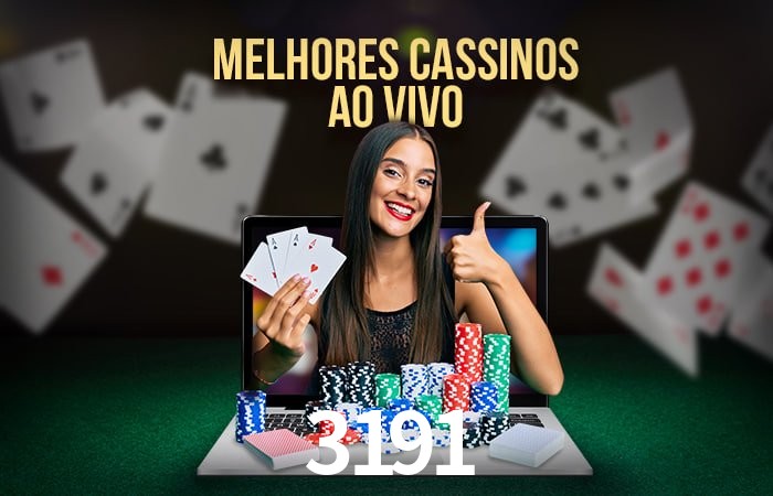 Exclusive Offers 3191